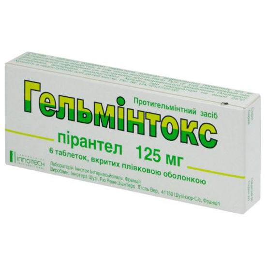 Гельмінтокс таблетки 125 мг №6